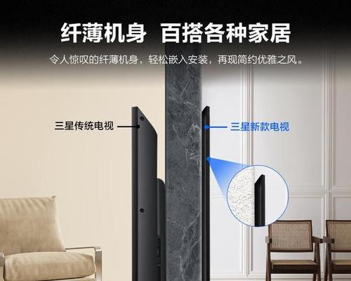三星电视机在欧美受欢迎的原因是什么？使用体验有何不同？  第1张