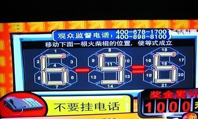 电视机信源管理如何操作？常见问题有哪些？  第2张
