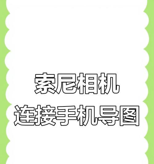 自由光ccd数码相机导出照片的方法是什么？  第3张