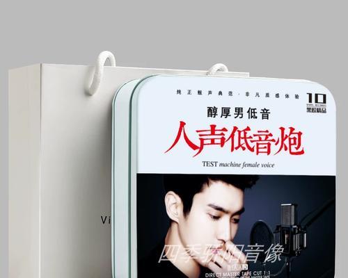 开车低音炮歌曲叫什么？推荐几首适合的歌曲？  第1张
