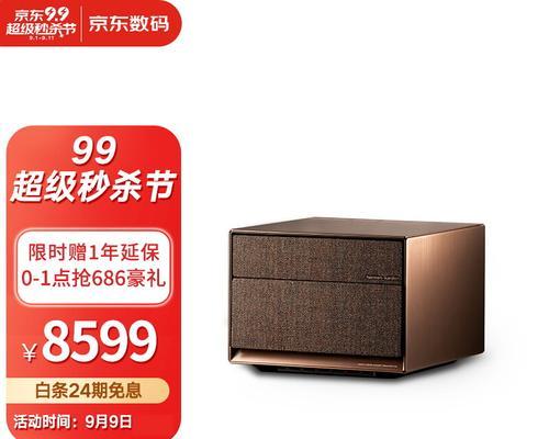 风车如何用于解密游戏机？解密过程中有哪些技巧？  第3张