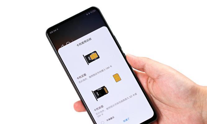 中兴移动高清电视机顶盒怎么投屏？操作步骤是什么？  第3张