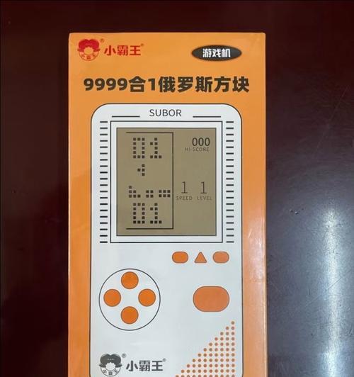 小霸王游戏机双屏连接步骤是什么？  第3张
