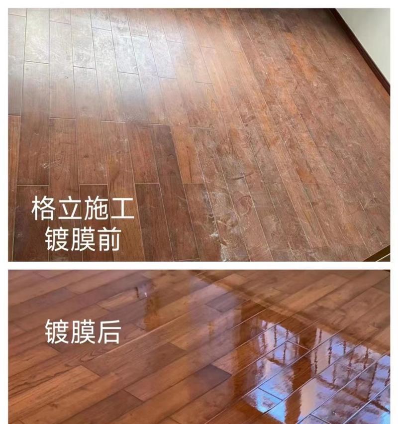 手机电池盖镀膜车间质量如何？镀膜效果持久吗？  第1张