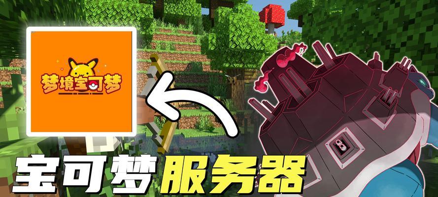 塔瑞斯世界哪个服务器玩家最多？  第1张