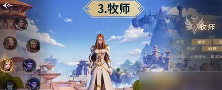 塔瑞斯世界哪个服务器玩家最多？  第2张