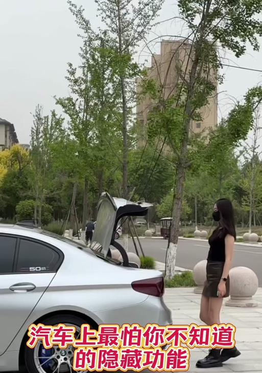 南京智能手表车钥匙充电方法？充电后使用效果如何？  第1张