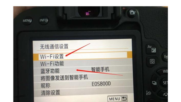 佳能相机相册怎么看？查看相册时遇到问题怎么办？  第2张