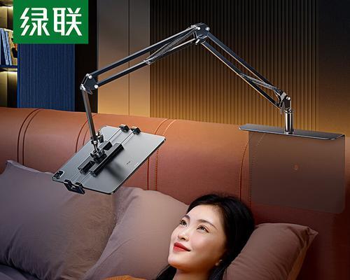 平板伸缩支架床头固定方法是什么？  第3张