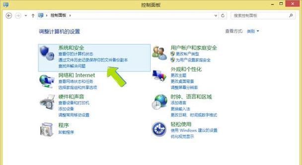 显卡时不时显卡不工作怎么办？故障诊断和解决方法是什么？  第2张