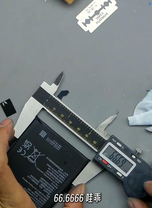 手机电池卡槽拆卸方法是什么？拆卸时需要注意什么？  第3张