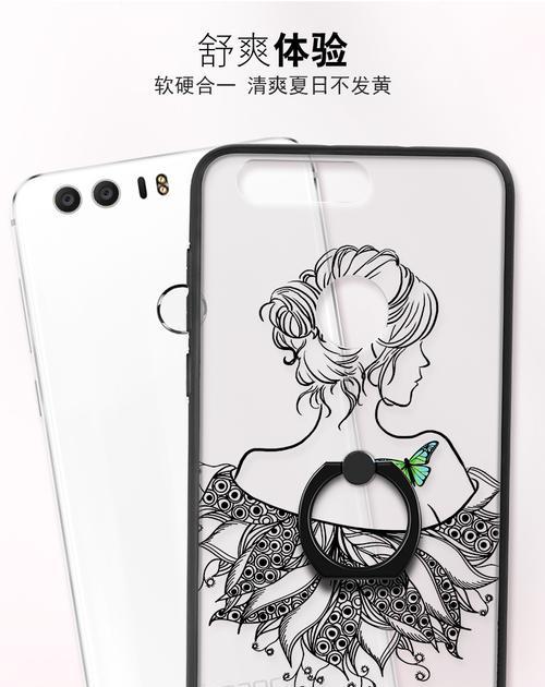 荣耀情侣手机透明壳如何拆卸？拆卸时应注意什么？  第3张