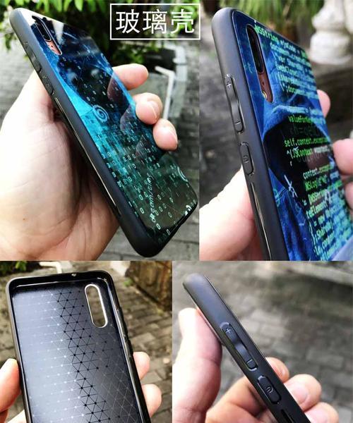 荣耀情侣手机透明壳如何拆卸？拆卸时应注意什么？  第2张