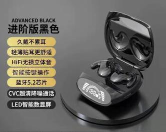 新款方块蓝牙耳机连接方法是什么？常见问题有哪些？  第2张