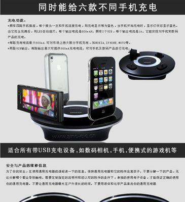 控客网关搜不到设备怎么解决？常见原因是什么？  第3张