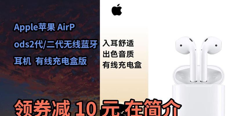 蓝牙耳机盒状充电方便吗？充电时间长吗？  第1张