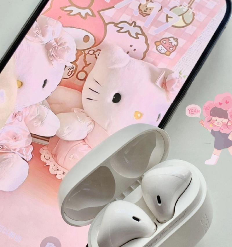 小奶豆蓝牙耳机怎么使用？初次连接和操作指南？  第1张