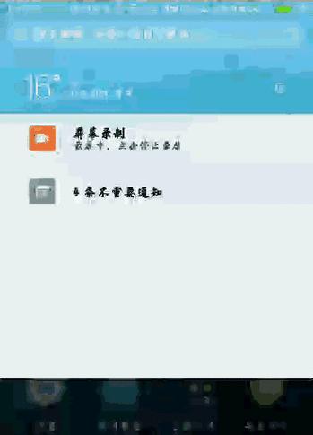 小米闪电机顶盒使用方法是什么？初次使用需要注意什么？  第1张