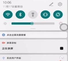 荣耀手机转文件到u盘的操作步骤是什么？传输速度怎么样？  第1张