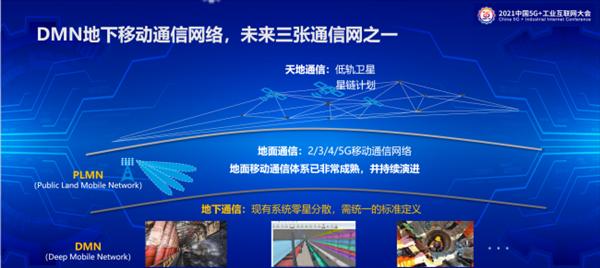 为什么船上没有wifi？船上网络覆盖的挑战是什么？  第1张