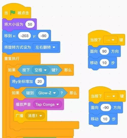 马里奥游戏机双人模式如何操作？闯关技巧是什么？  第1张