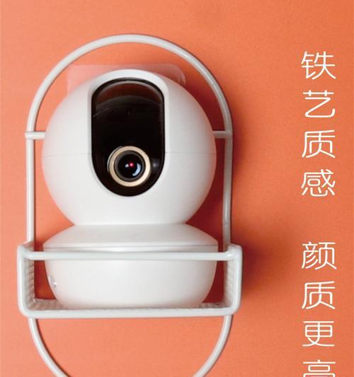 摄像头底座如何与手机连接？打开手机监控的方法是什么？  第1张