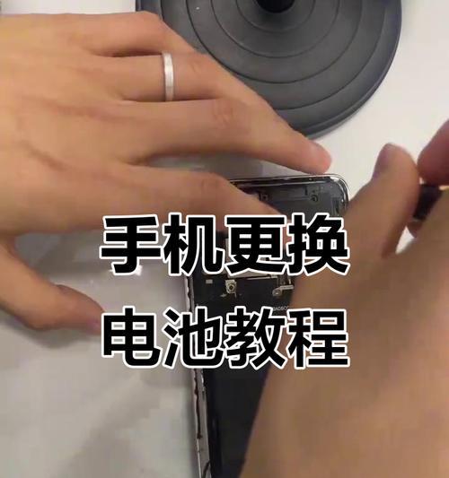 怎么装小手机电池图解教程？电池安装步骤详细吗？  第1张