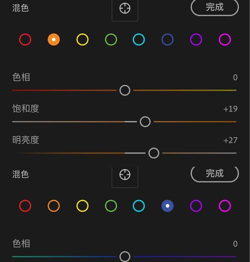 佳能r7调色富士相机方法是什么？调色效果如何？  第2张