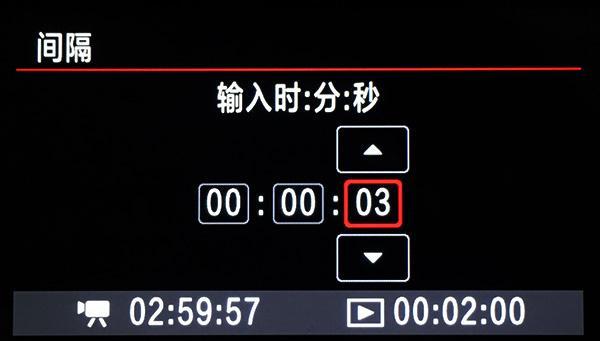 相机帧率怎么调佳能手机？调整后对拍摄有何影响？  第3张