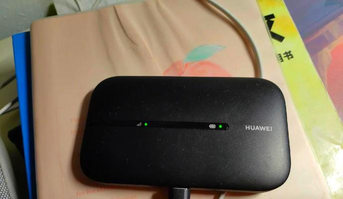 华为随身wifi如何调整设置？调整后效果如何？  第2张