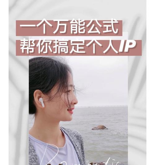 唯米手机定位苹果手机的方法是什么？定位功能如何使用？  第1张