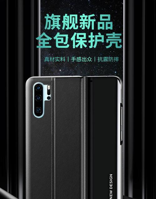 穿音响人皮套体验如何？对人体有何影响？  第3张