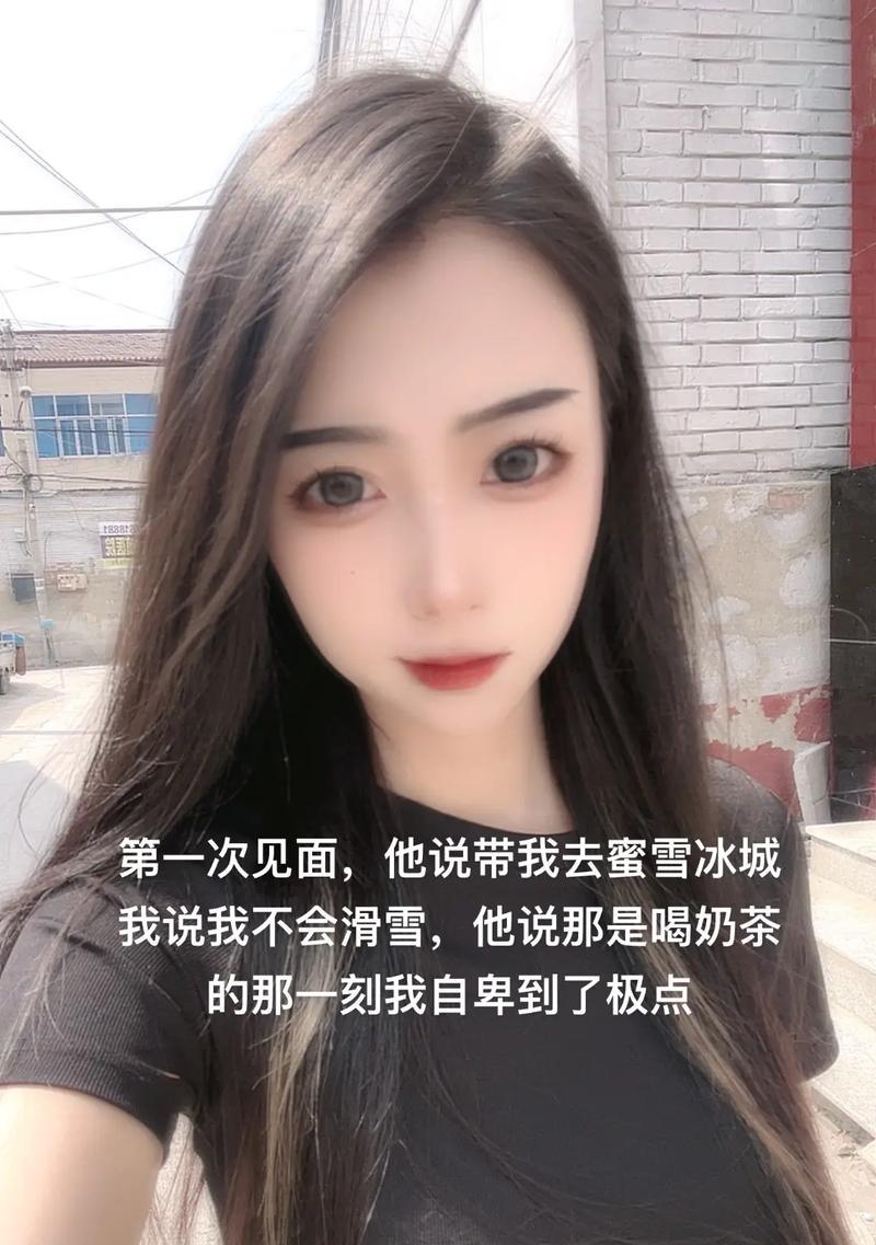 蜜雪冰城音响忘记关闭会怎样？对设备有损害吗？  第3张