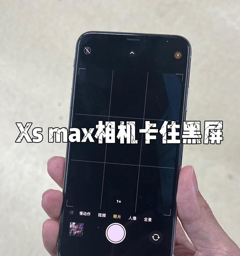 手机拆除前置摄像头会怎么样？对手机功能有何影响？  第2张