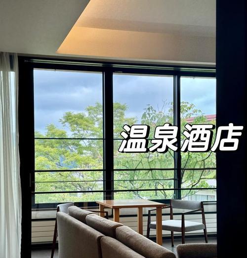 酒店里的低音炮效果如何？对住宿体验有何影响？  第2张