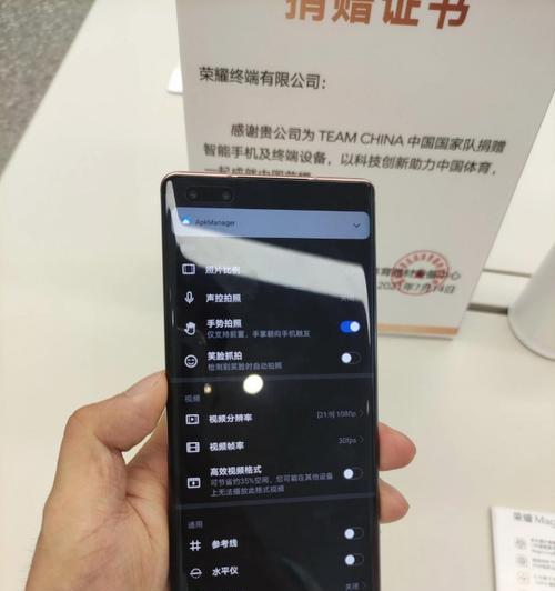 荣耀手机手机卡放置的正确方法是什么？放置不当会有何影响？  第2张