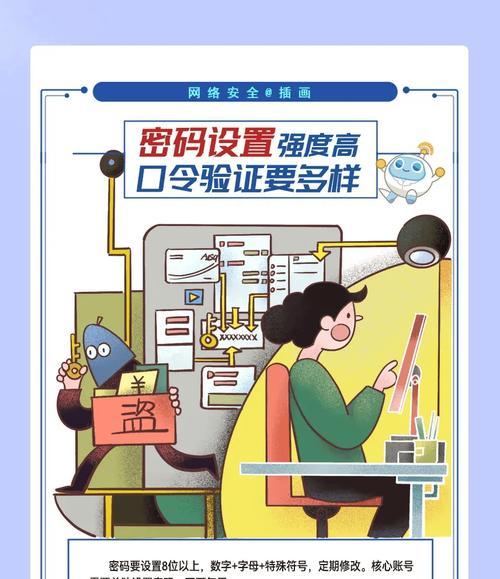 破解WiFi的方法有哪些？非法破解WiFi会有什么法律风险？  第1张