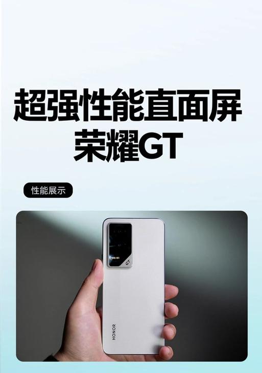 荣耀40gt下载谷歌服务方法？服务使用效果如何？  第2张