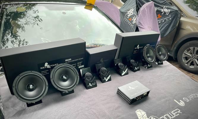 永平音响改装汽车音响效果如何？改装服务评价怎么样？  第3张