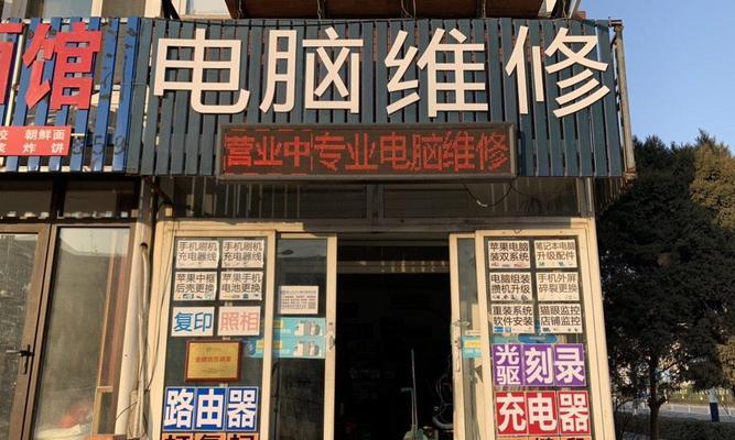 灵山哪里有车载音响改装店？改装服务怎么样？  第1张
