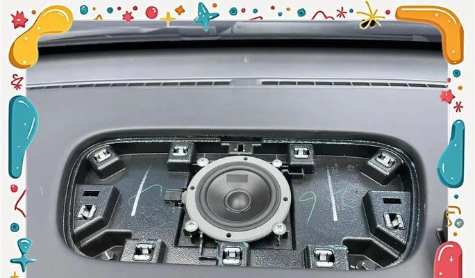 理想l9改装音响效果如何？改装后音质提升明显吗？  第2张