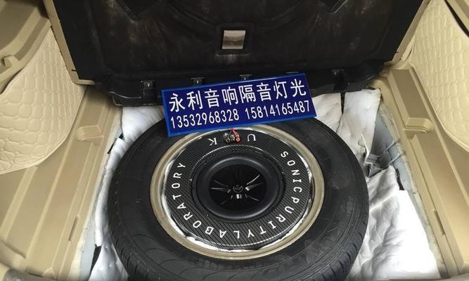 永利改装音响效果如何？改装后音质提升明显吗？  第3张