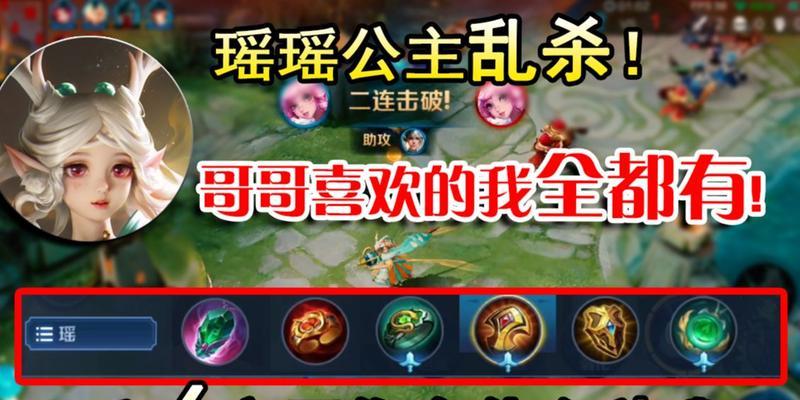 荣耀手机宝石图标设置步骤是什么？个性化效果如何？  第3张