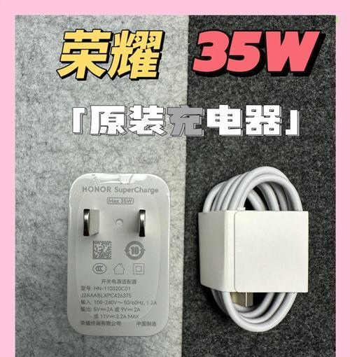 荣耀x50t桌面卡片设置方法？个性化桌面如何打造？  第2张