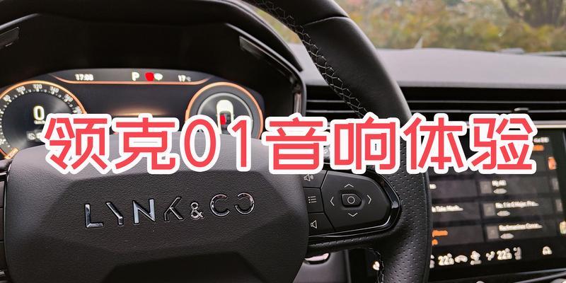 燕飞音响与bose音响音质对比如何？各自的优缺点是什么？  第2张
