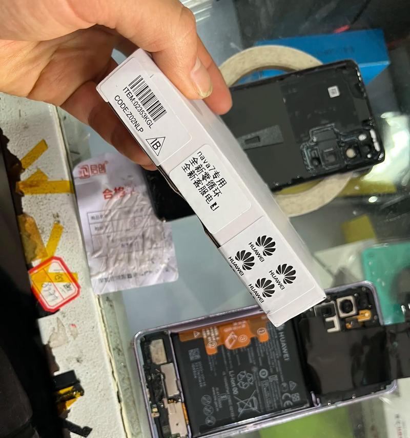 手机电池胶贴有什么作用？更换电池时胶贴如何正确使用？  第1张