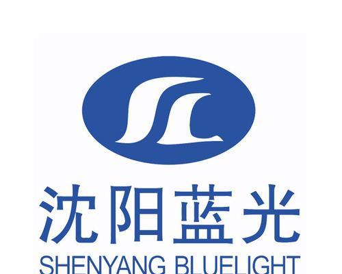 沈阳三基音响厂的招聘情况如何？工作环境怎么样？  第3张