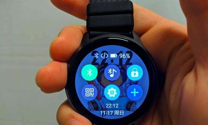 有一个智能手表叫什么？功能特点有哪些？  第1张