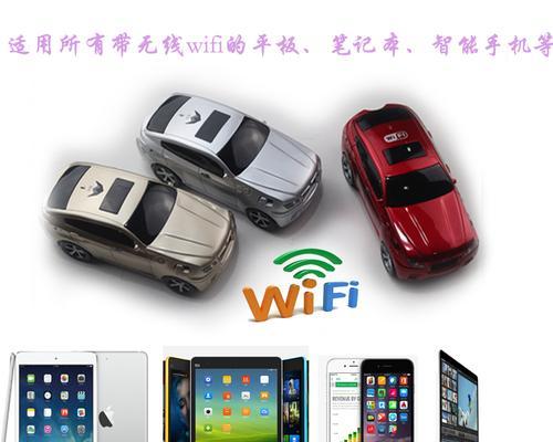 移动硬盘本地办公共享的设置方法是什么？共享后如何使用？  第3张