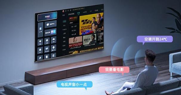 电视屏幕不保修如何解决？购买电视屏幕的最佳处理方式是什么？  第3张